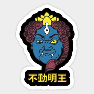 Fudo Myoo Acala Sticker